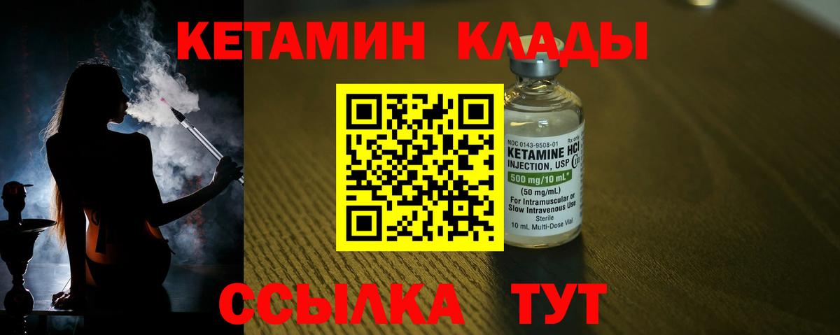 ЭКСТАЗИ  ГАШ  Бузулук  A-PVP СК кристаллы  Cocaine  МЕФ  МДМА  МАРИХУАНА  Меф кристаллы  Вход с VPN 