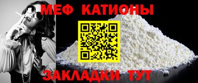 кокаин перу Кулебаки