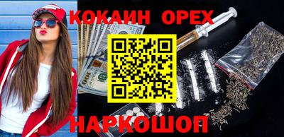 тгк Краснодар