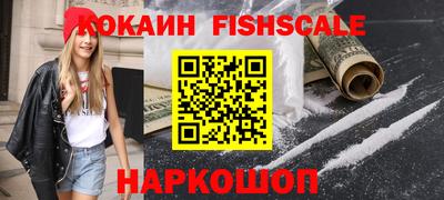 скорость mdpv Кунгур