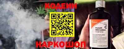 кокаин перу Кулебаки