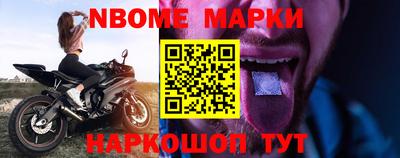 кокаин перу Кулебаки