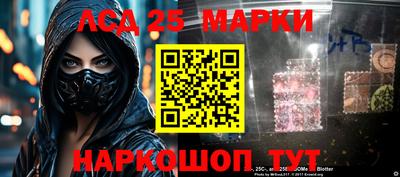 кокаин перу Кулебаки