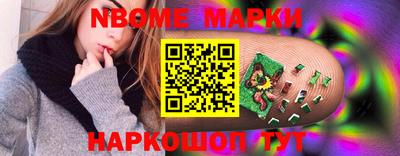 гидропоника Краснокаменск