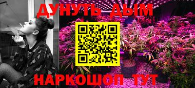 скорость mdpv Кунгур