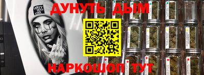 скорость mdpv Кунгур