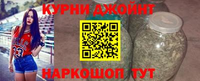 кокаин перу Кулебаки