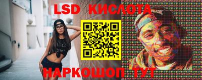 скорость mdpv Кунгур