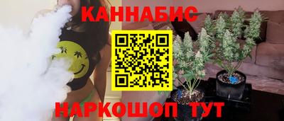 кокаин перу Кулебаки