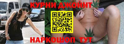 spice Кумертау