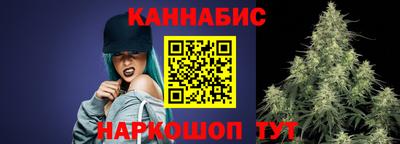 кокаин перу Кулебаки
