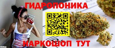 spice Кумертау