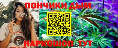скорость mdpv Кунгур