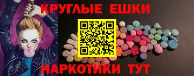 скорость mdpv Кунгур