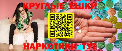 кокаин перу Кулебаки