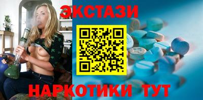 кокаин перу Кулебаки
