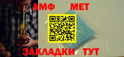 скорость mdpv Кунгур