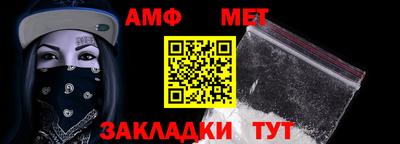 скорость mdpv Кунгур