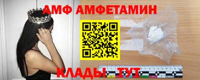 кокаин перу Кулебаки