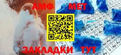 кокаин перу Кулебаки