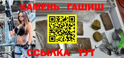 скорость mdpv Кунгур