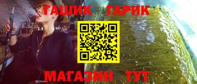spice Кумертау