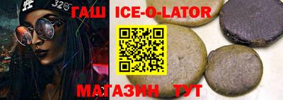 кокаин перу Кулебаки