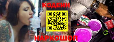 кокаин перу Кулебаки