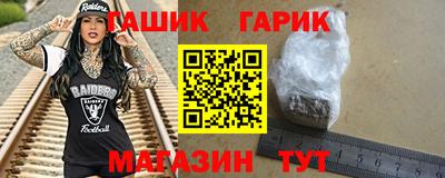 spice Кумертау