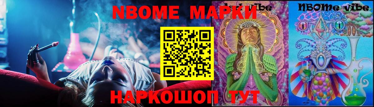 ЛСД экстази кислота  Вход с VPN  Лсд 25 экстази ecstasy  Бузулук 